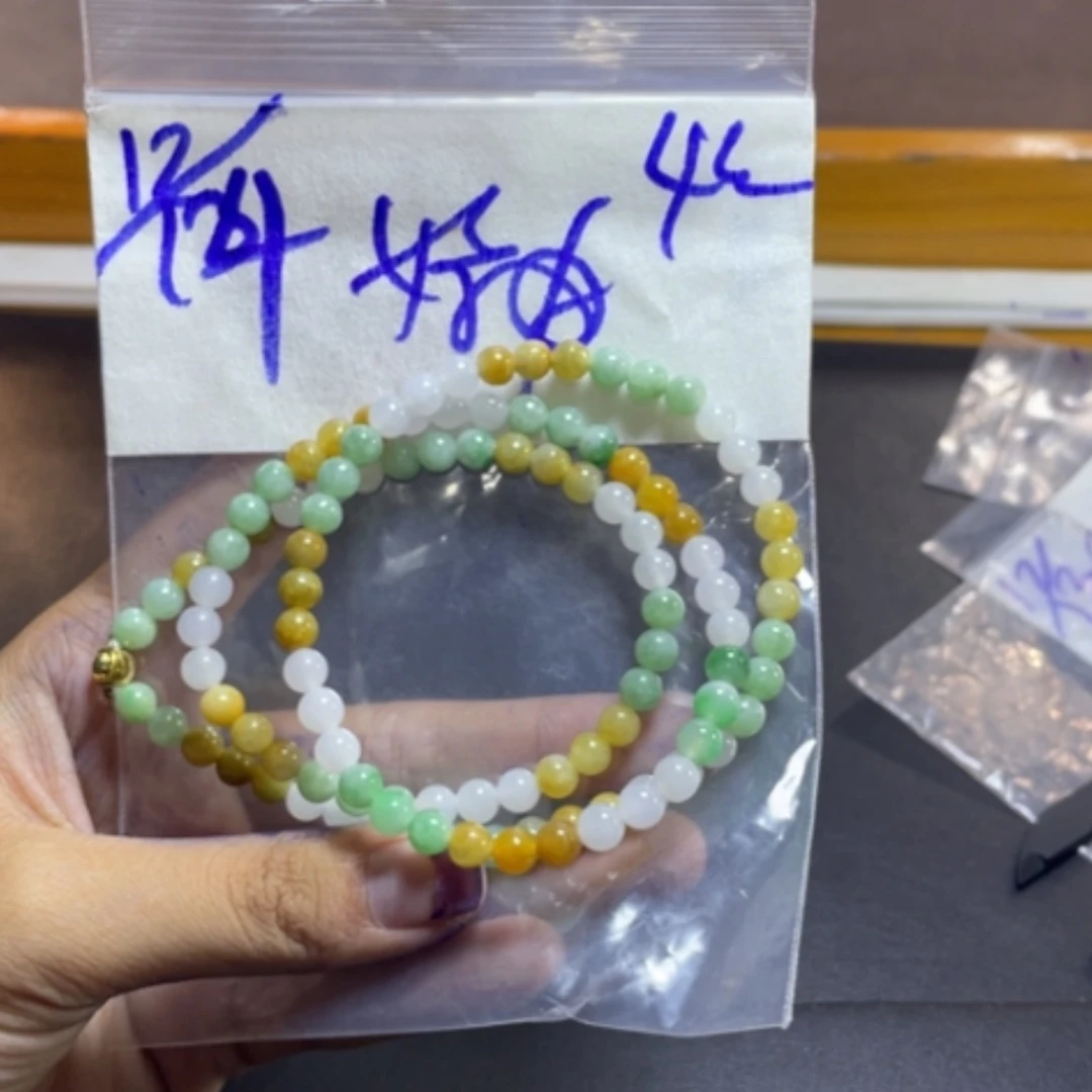 【闪购商品】定制翡翠未镶嵌?****～
