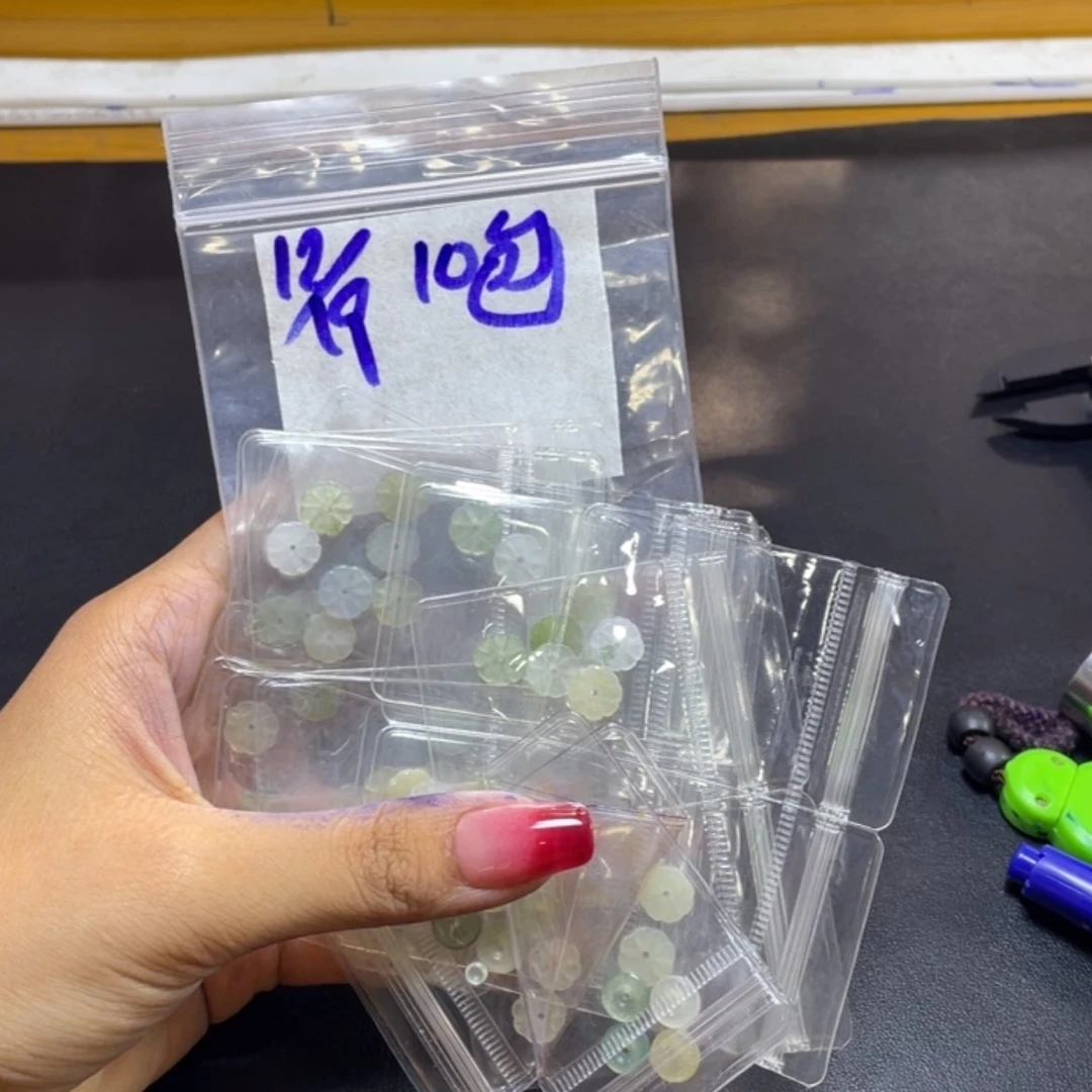 【闪购商品】定制翡翠未镶嵌