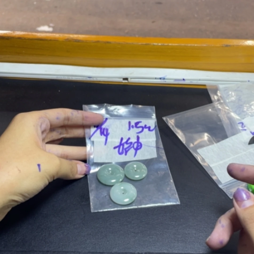 【闪购商品】定制翡翠未镶嵌?****～