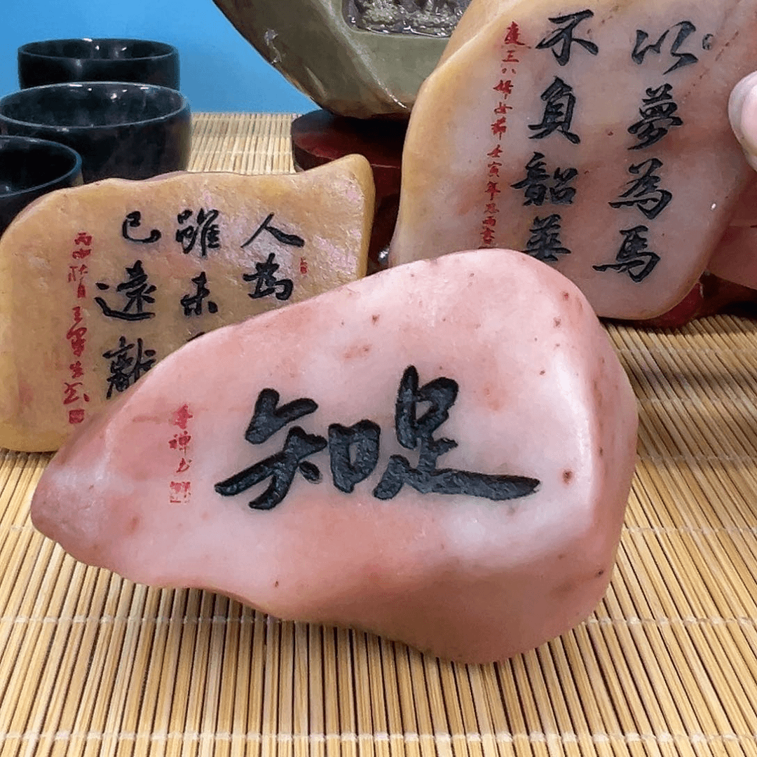 紫砂摆件，手把，吊坠