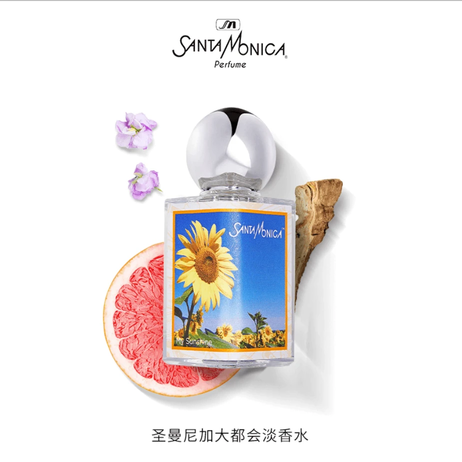 1【心旷神怡 无限男士 大地 醉美兰 蓝马求】