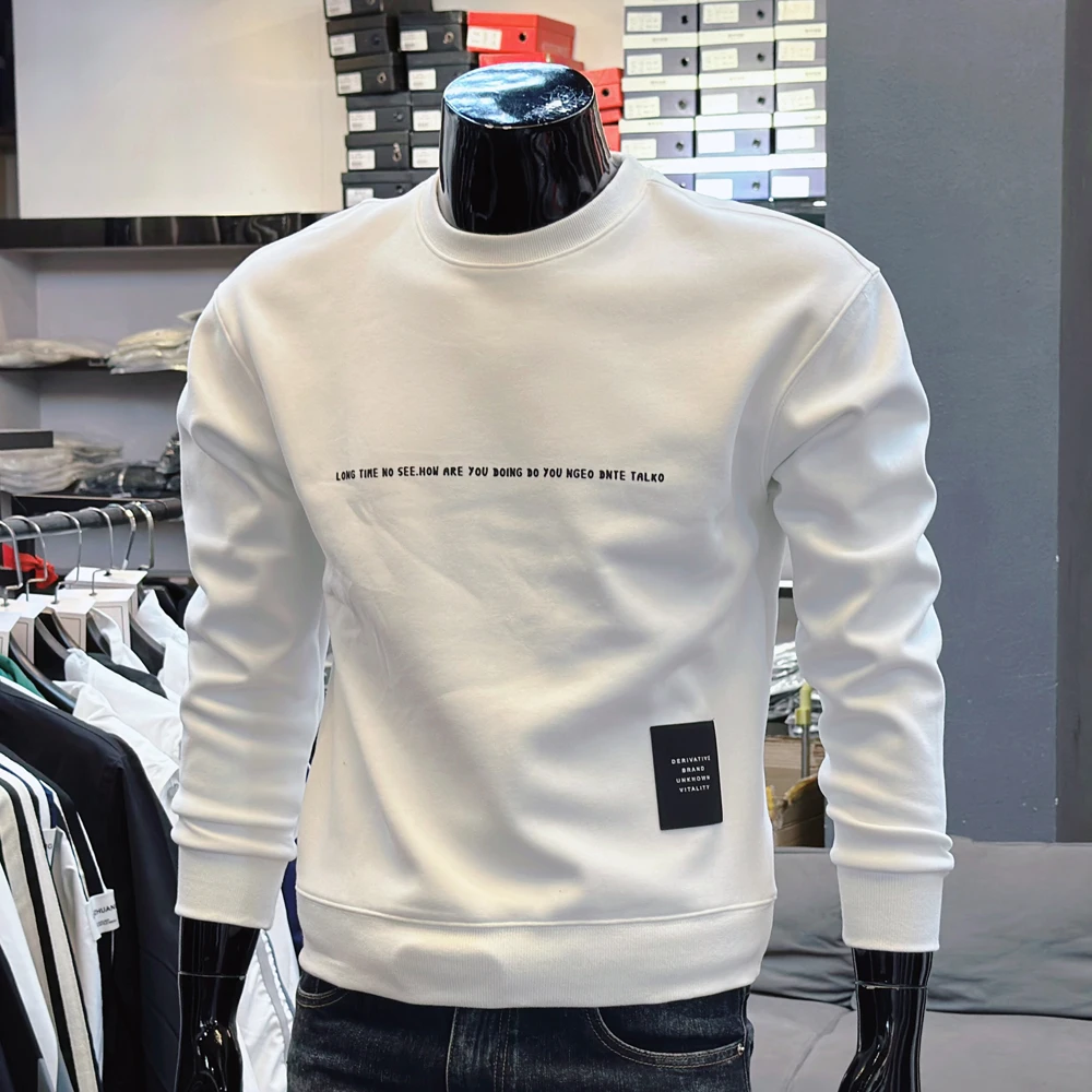 欧货潮牌男士卫衣新款秋冬保暖上衣长袖打底时尚韩版修身衫简约帅