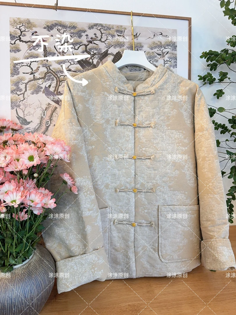 涂涂国风【不染】原创设计新中式复古亚麻提花竹节盘扣冬款棉服