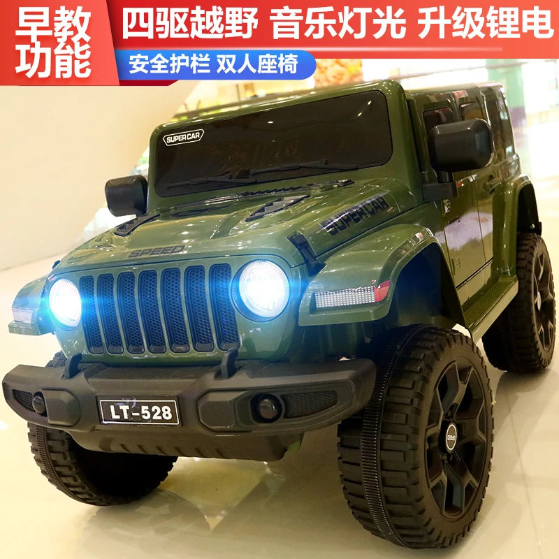 吉普四轮儿童电动车加大动力遥控音乐蓝牙功能多充电玩具车儿童节