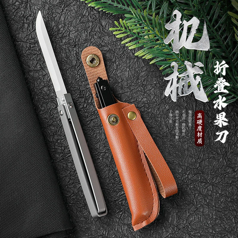 烧烤旋转折叠便携水果刀户外家用野营剔骨水果刀吃肉刀手工野炊刀