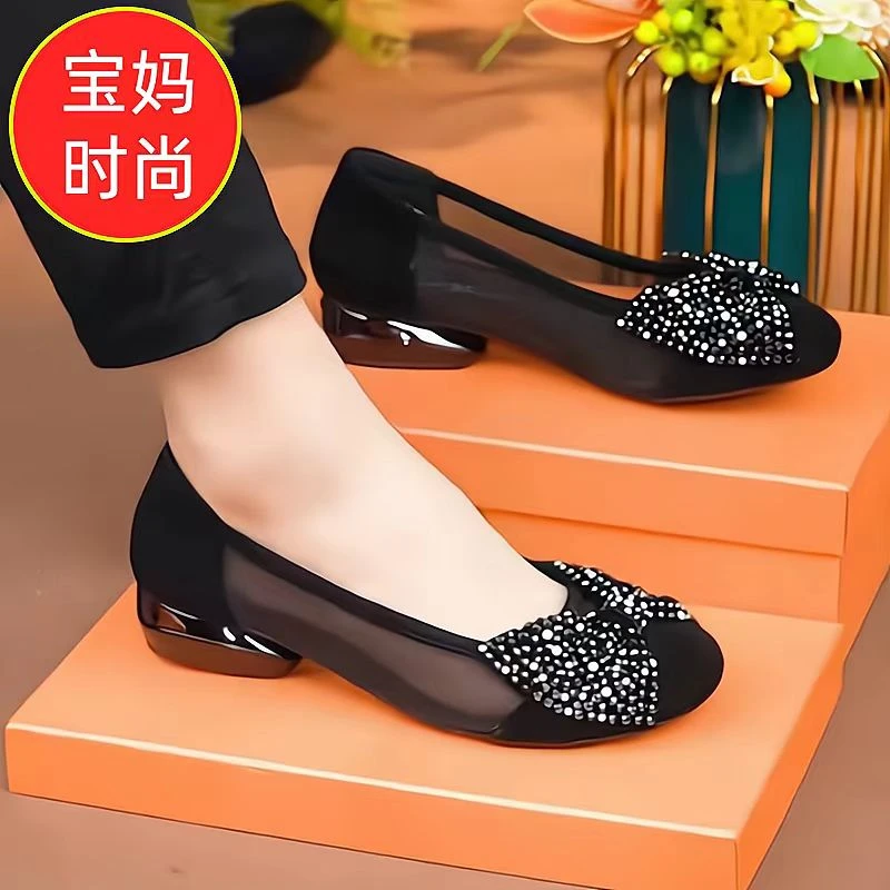 玛丽珍网纱女百搭夏季新款圆头低跟蝴蝶结软底镂空透气一脚蹬凉鞋