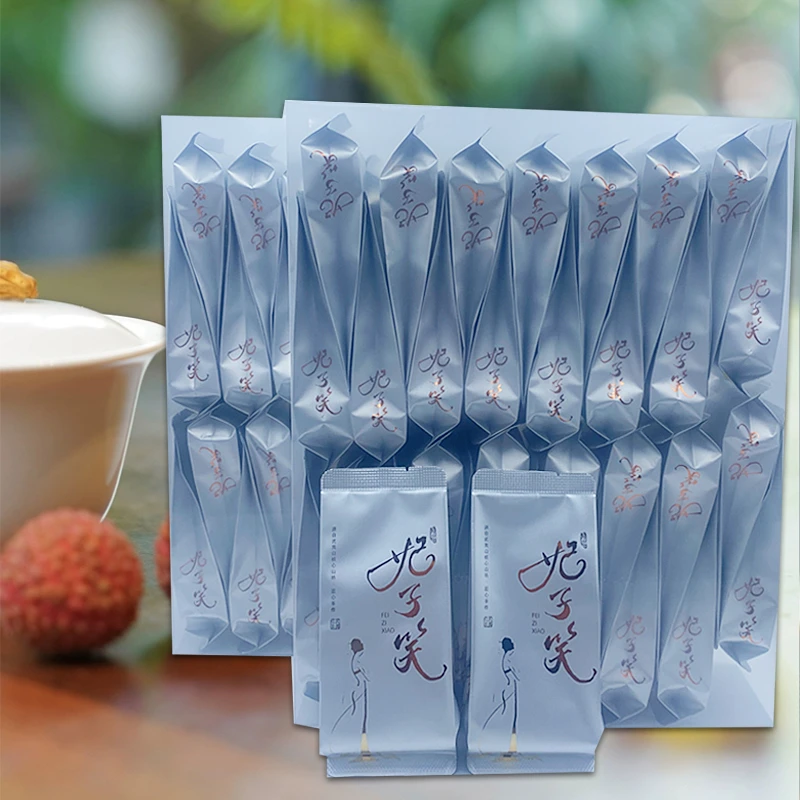 【妃子笑红茶】桂圆荔枝香武夷山桐木关高香型妃子笑品质高货小袋装