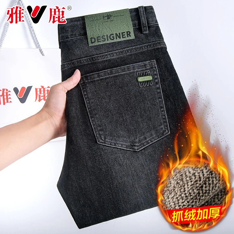V/雅鹿男士牛仔裤直筒百搭2024秋冬加绒厚款弹力休闲潮流长裤子男