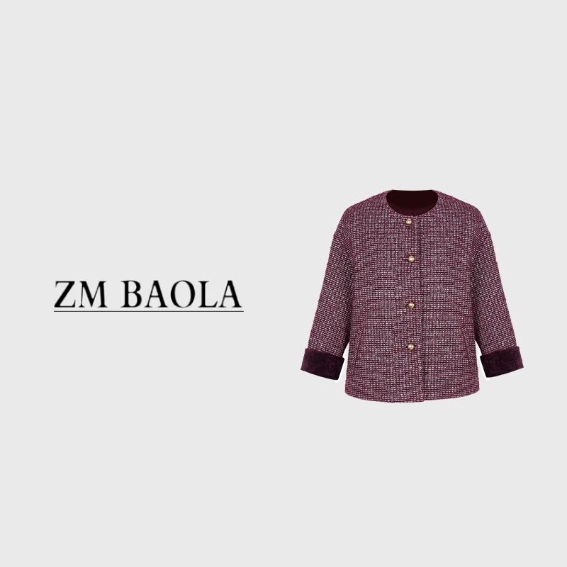 ZM BAOLA【卓雅】绵羊毛 小香复古撞色外套BS6120-S3