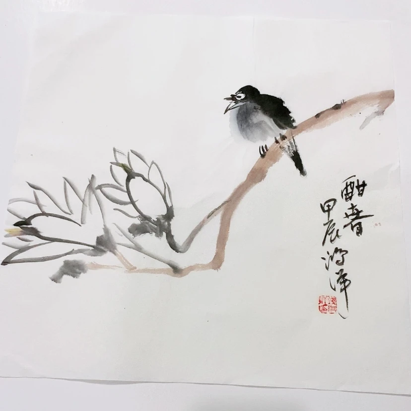 【闪购商品】一二三四五六七八九
