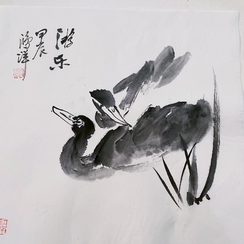 【闪购商品】一二三四五六七八九