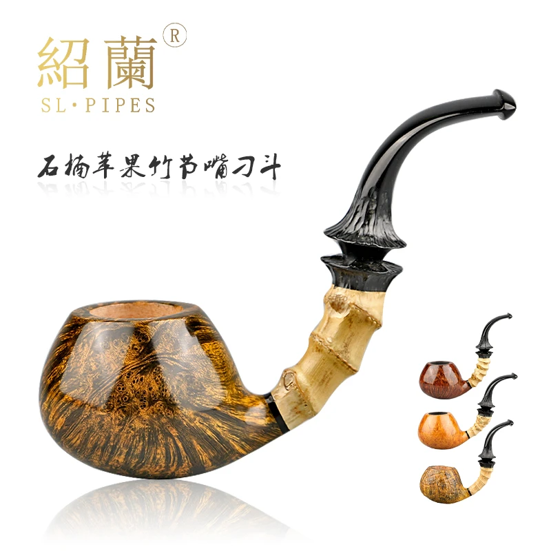 自由式进口西班牙石楠木陈化根料3mm烟道竹节金属榫头大师同款