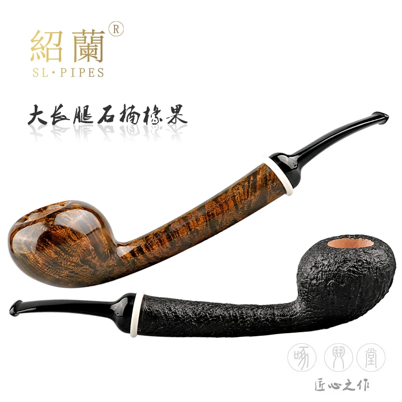 经典石楠大长腿扁橡果手工斗西班牙进口石楠根手工制作橡果斗型