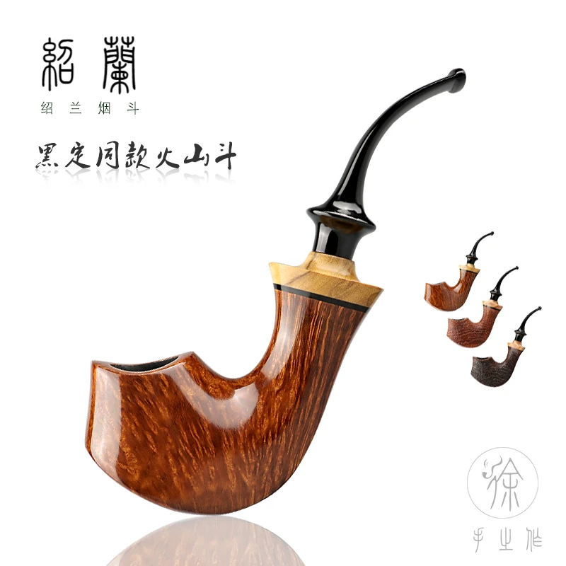 石楠大号火山斗黑丁同款手工弯式火山嘴叼斗橄榄饰圈硫化斗嘴
