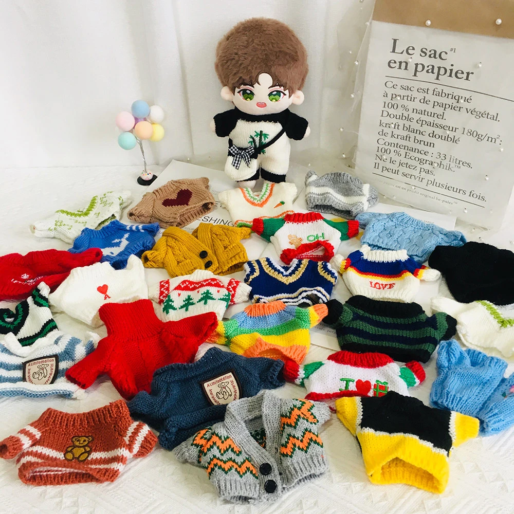 20cm娃衣玩偶衣服毛线衣20厘米棉花娃娃毛衣针织衫替换装