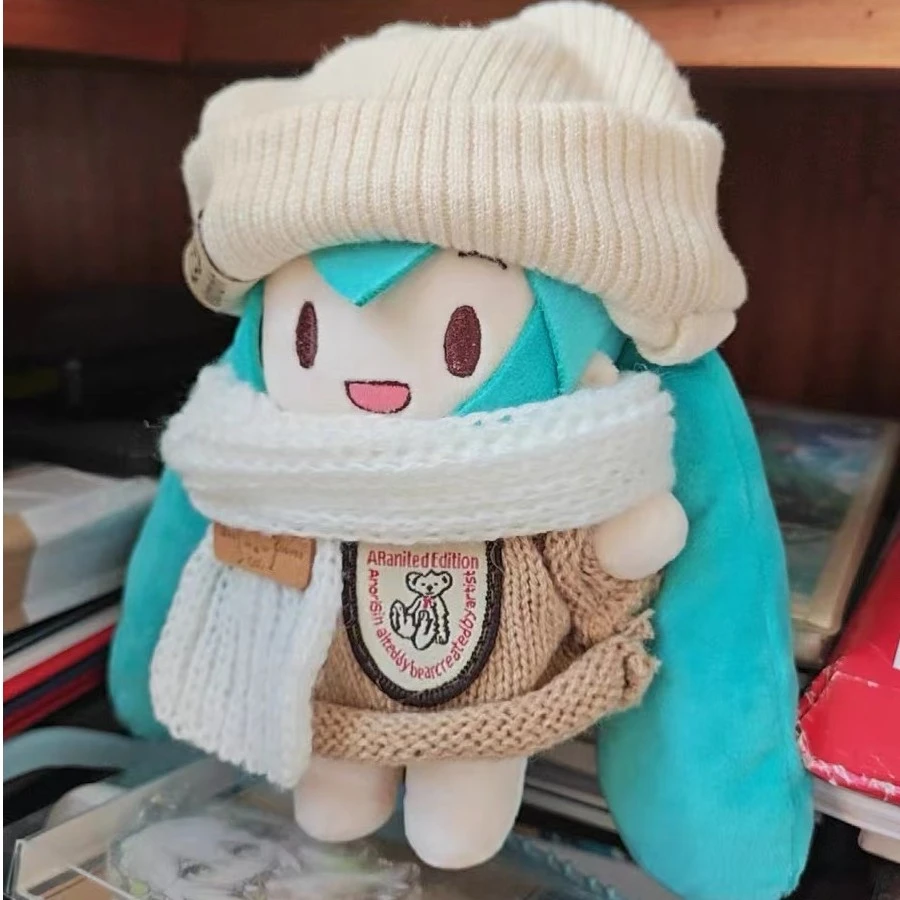 15cm初音fufu未来棉花娃娃可爱毛绒公仔换装娃衣玩偶周边女生礼物