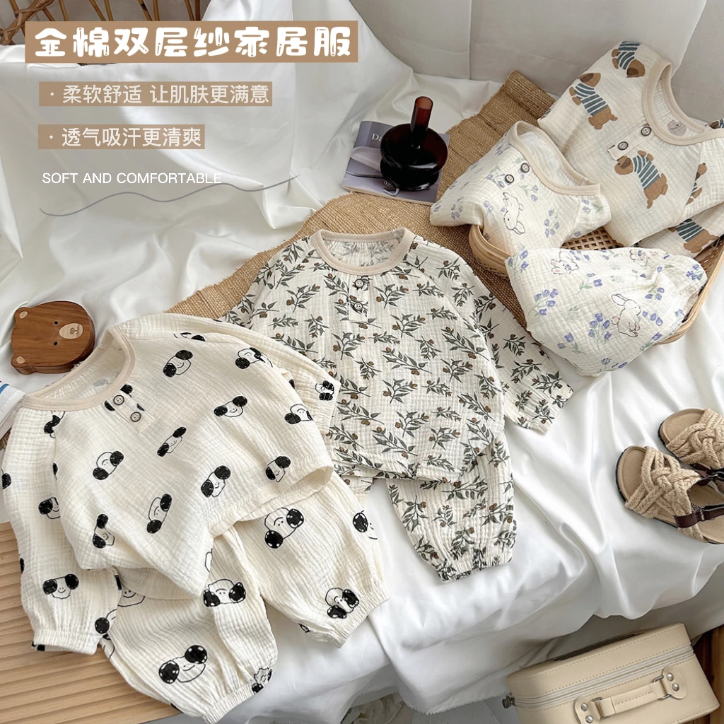 儿童家居服套装2024新款女童棉纱卡通宽松春秋睡衣全棉儿童款睡衣