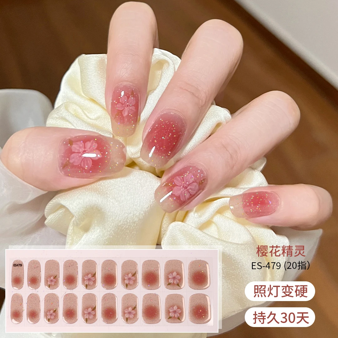 【ES479樱花精灵】半固化凝胶uv半烤美甲贴指甲贴片照灯变硬半固化
