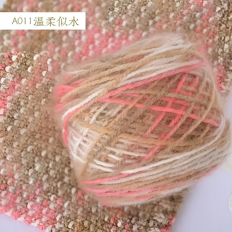 风羽绒亮丝线超柔星空晕染花式线3两大毛线团手工编织diy中粗毛线