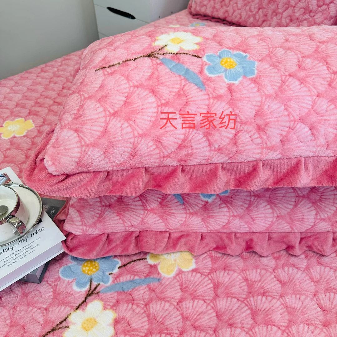 《秋冬新款》牛奶绒绗绣枕套（48*74cm一对装）J