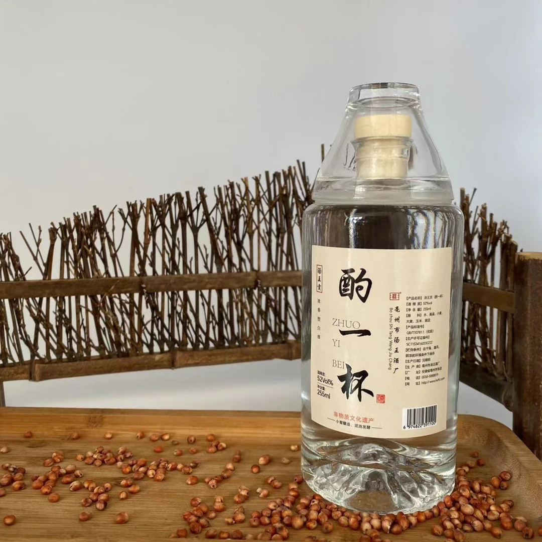 福袋  酌一杯  255毫升52度 一瓶