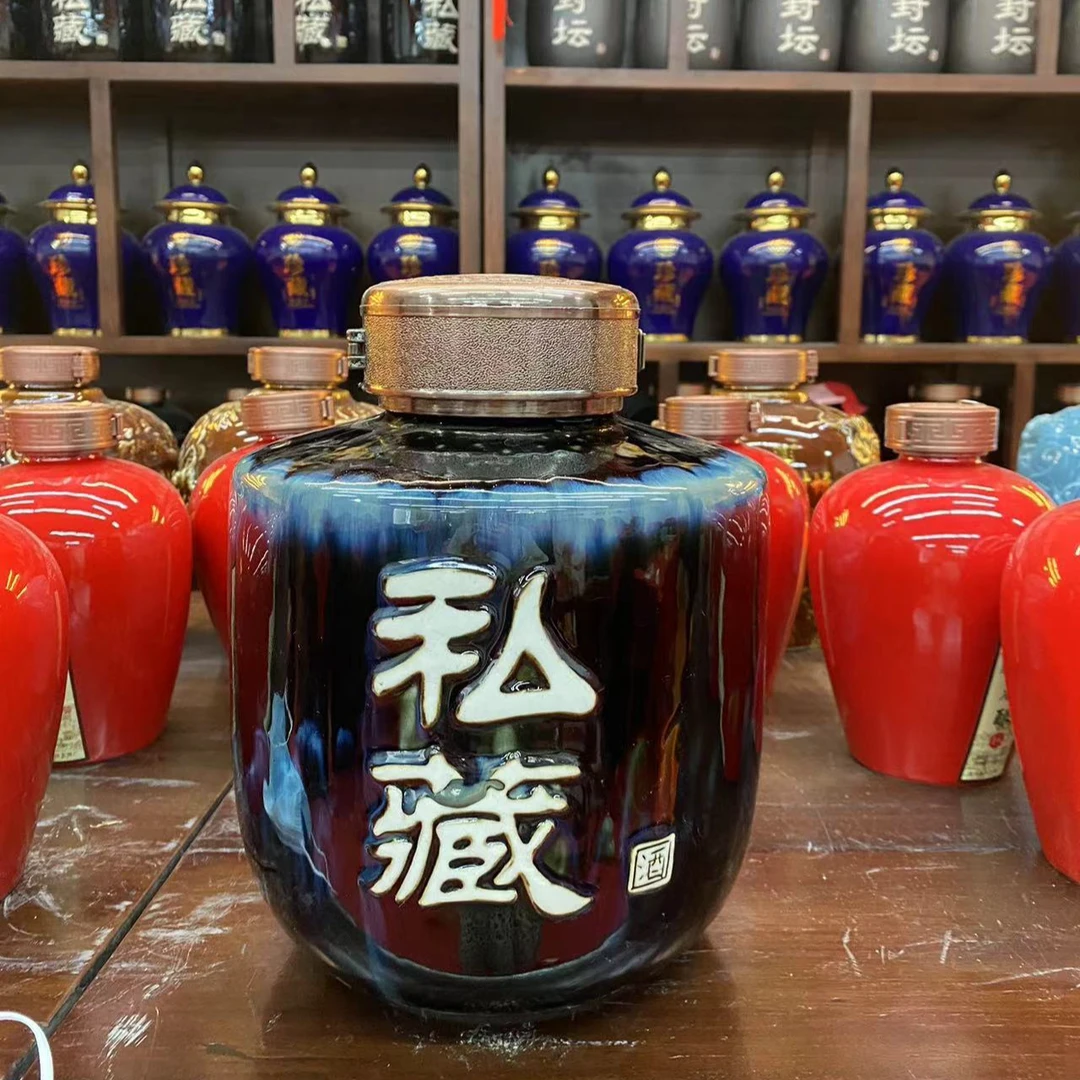 汤王汤王私藏酒 浓香型白酒52度5000毫升