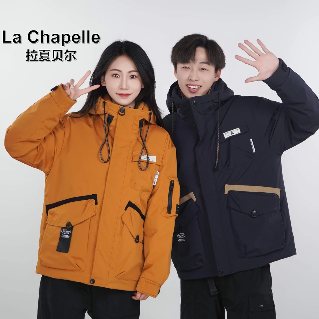 【LA CHAPELLE】冬季羽绒服户外防风防寒工装机能冲锋衣保暖外套