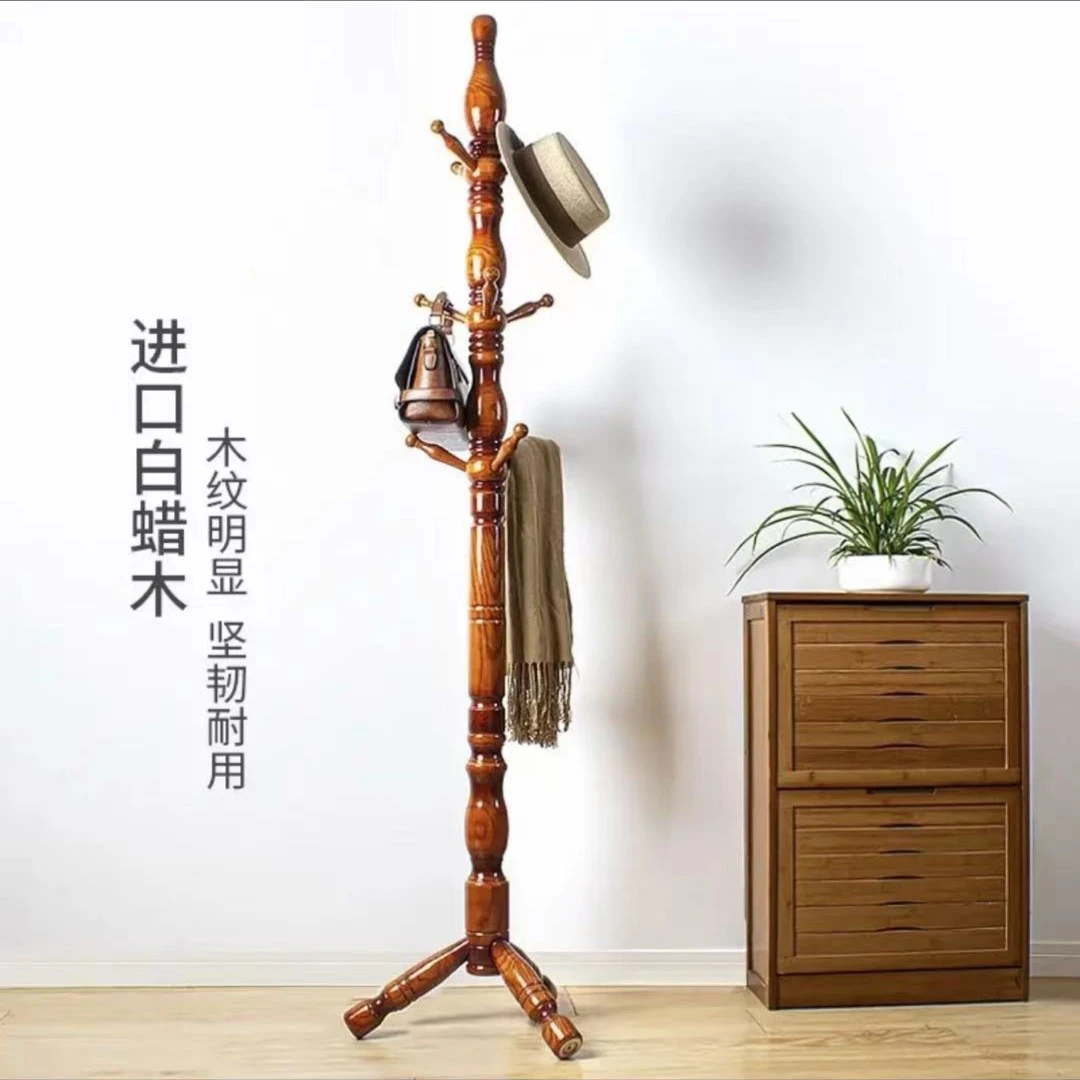 【宠粉浮力】北美白蜡木衣毛帽架挂衣架落地卧室家用实木衣帽架