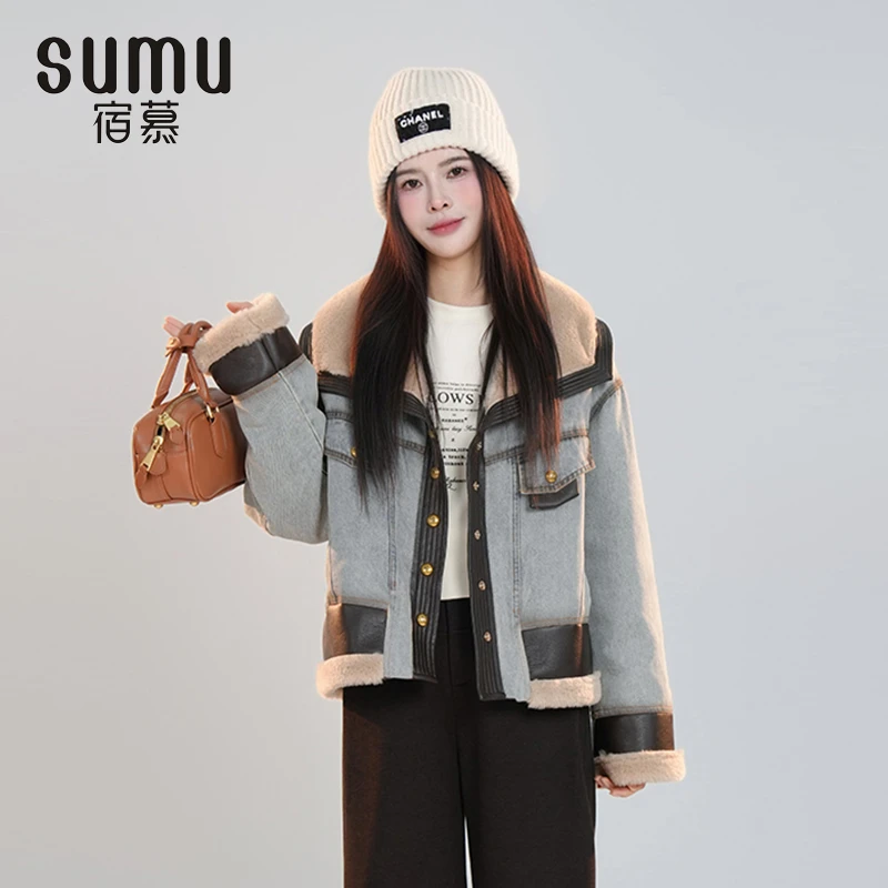 宿慕SUMU女款撞色羽绒牛仔外套11-20冬季2024新款时尚外套A1605G