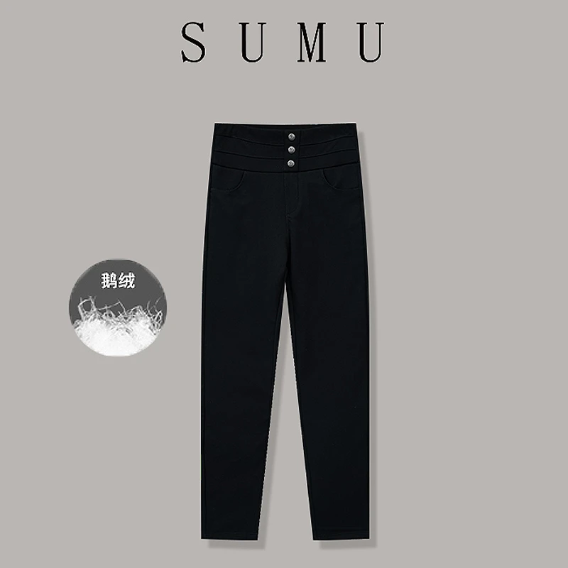 宿慕SUMU女款百搭三粒扣鹅绒裤12-11冬季2024时尚鹅绒裤女C74043