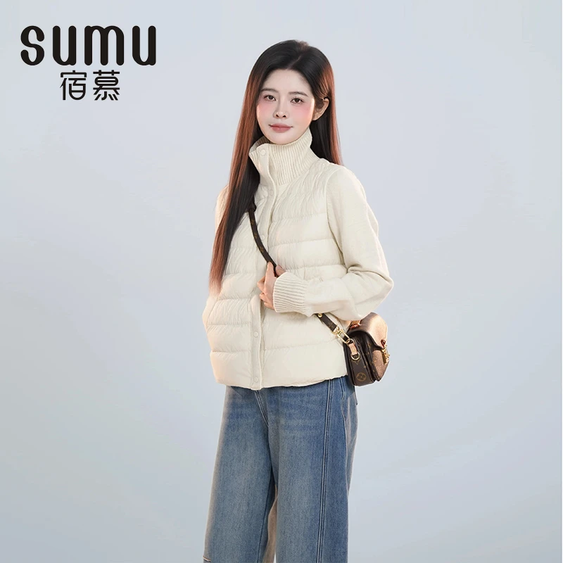 宿慕SUMU女款拼接休闲鹅绒外套12-2冬款2024新款时尚鹅绒服A16077