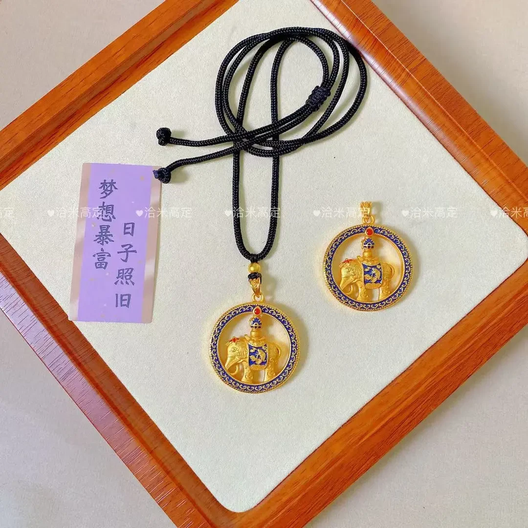 QIAMI AC 洽米高定【太平有象吊坠】新国潮复古珐琅时尚百搭款