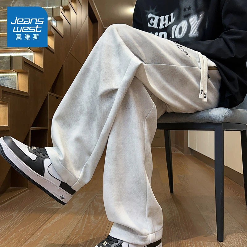 真维斯扎染脏脏裤秋季2024新款美式休闲长裤子直筒宽松运动卫裤男