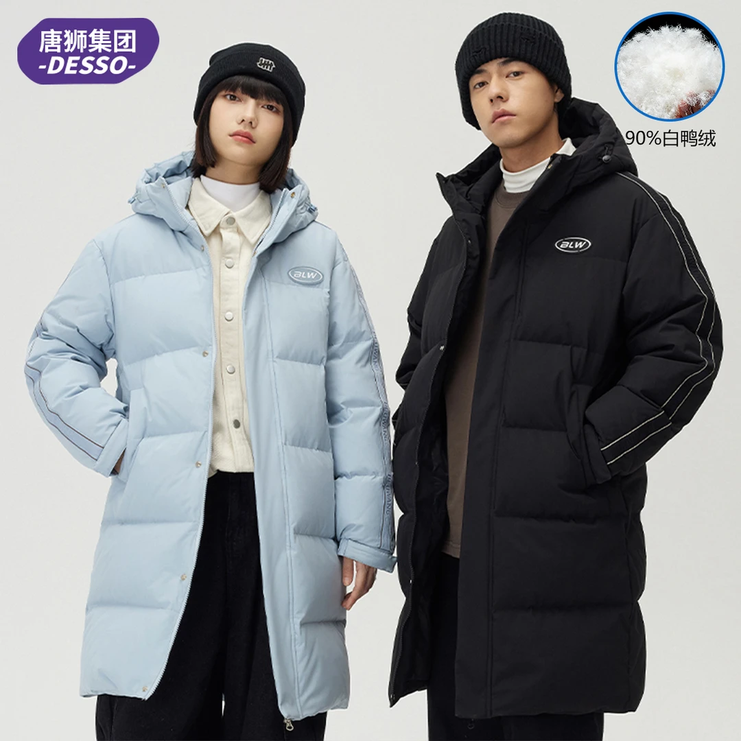 唐狮旗下DESSO 连帽冬新款羽绒服男女情侣百搭潮流保暖羽绒服外套