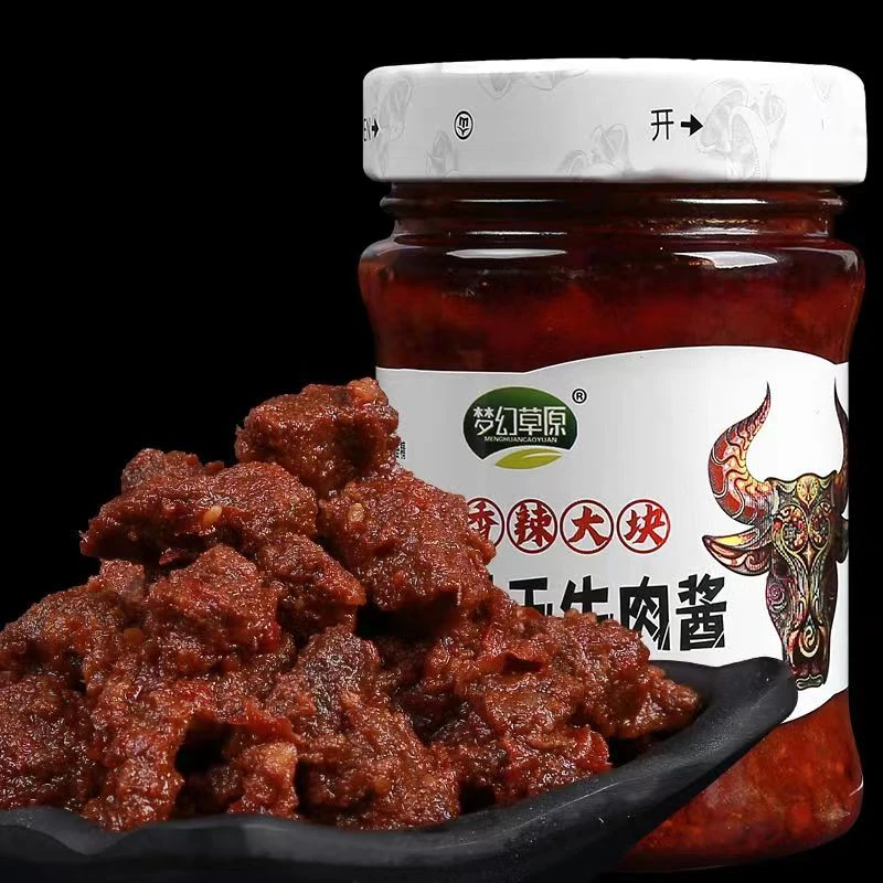 赤峰市开盖食用香味香辣大块风干优质牛肉酱*188g/瓶*3瓶