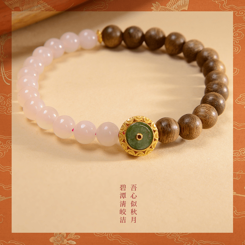 【故宫和礼】养心系列 沉香拼接白玉念珠手链  百搭气质