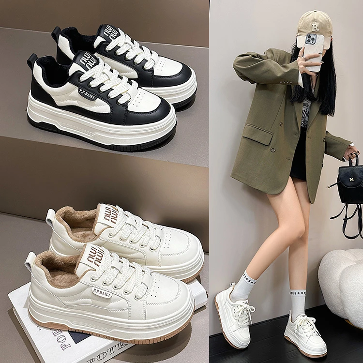 0013真皮厚底小白鞋女2025秋冬新款加绒女鞋百搭系带休闲平底板鞋