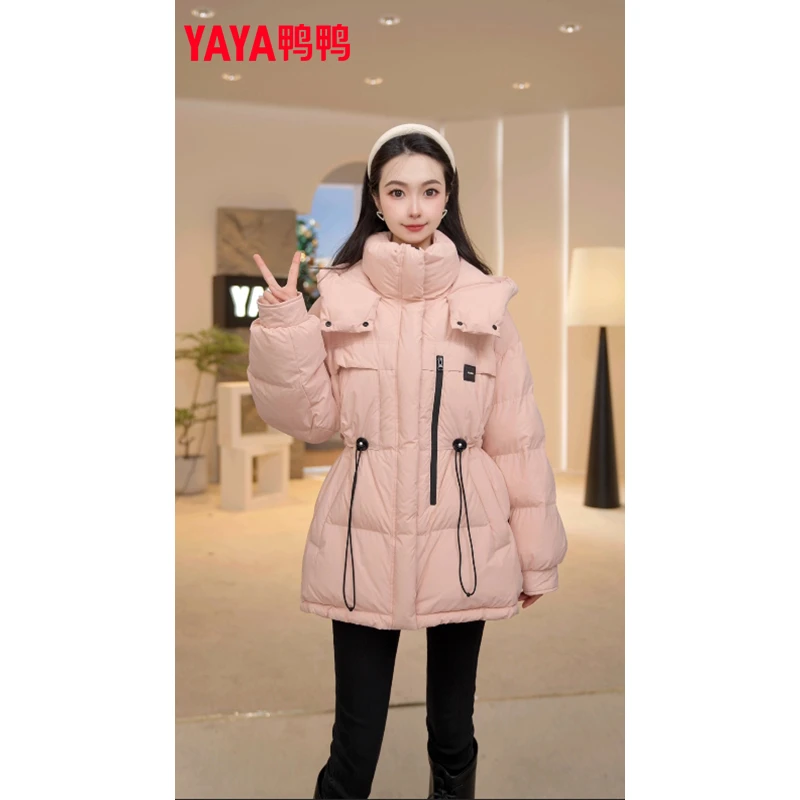 YAYA/鸭鸭中长款羽绒服女冬季新款宽松抽绳收腰连帽时尚保暖外套
