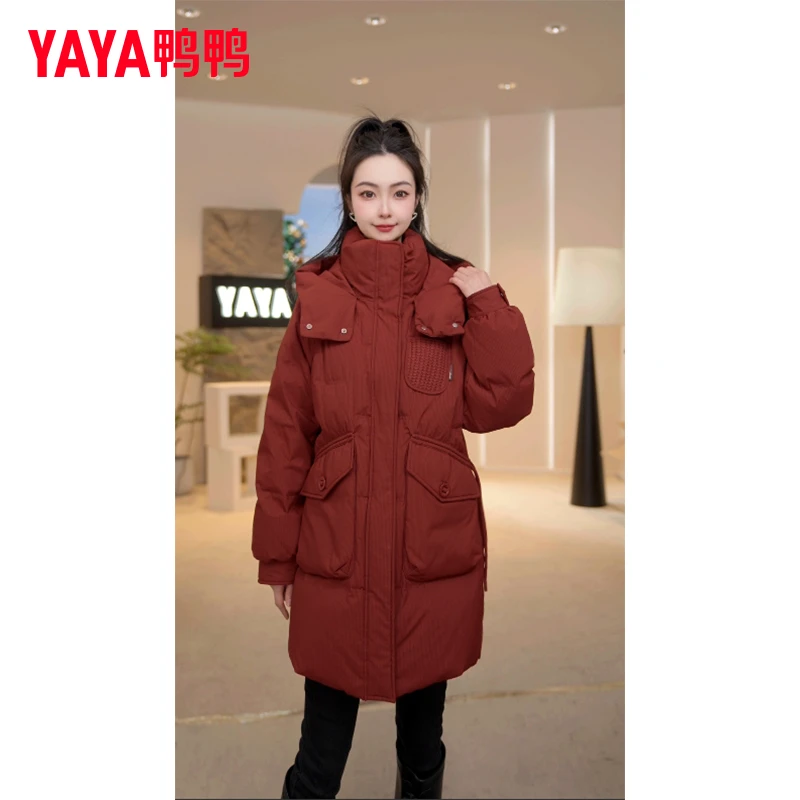 YAYA/鸭鸭中长款羽绒服女士2024年冬季新款时尚连帽显瘦保暖外套