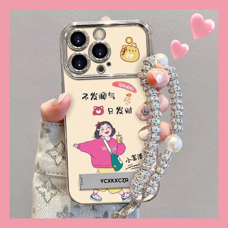 可爱女孩手机壳适用于苹果15OPPO华为VIVO电镀硅胶创意个性流行女