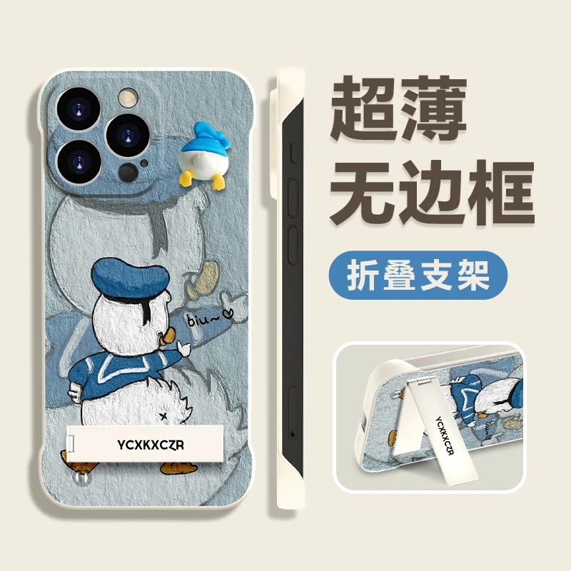 适用于苹果15/OPPO华为VIVO卡通松弛感无边框可爱鸭子手机壳女款