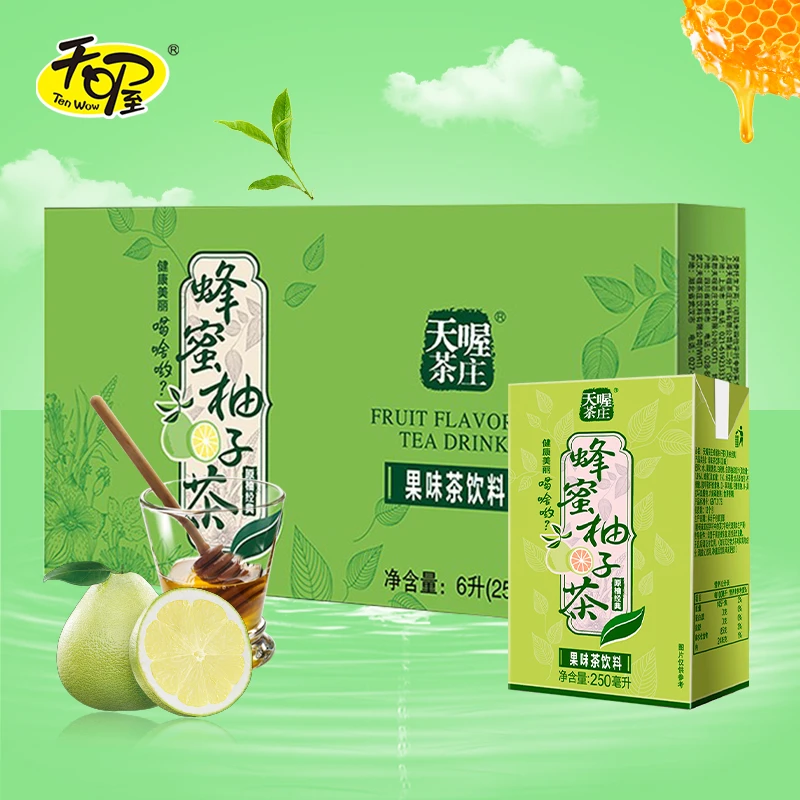 Ten Wow/天喔 蜂蜜柚子茶荔枝苹果葡萄菠萝雪梨猕猴桃汁清爽饮料