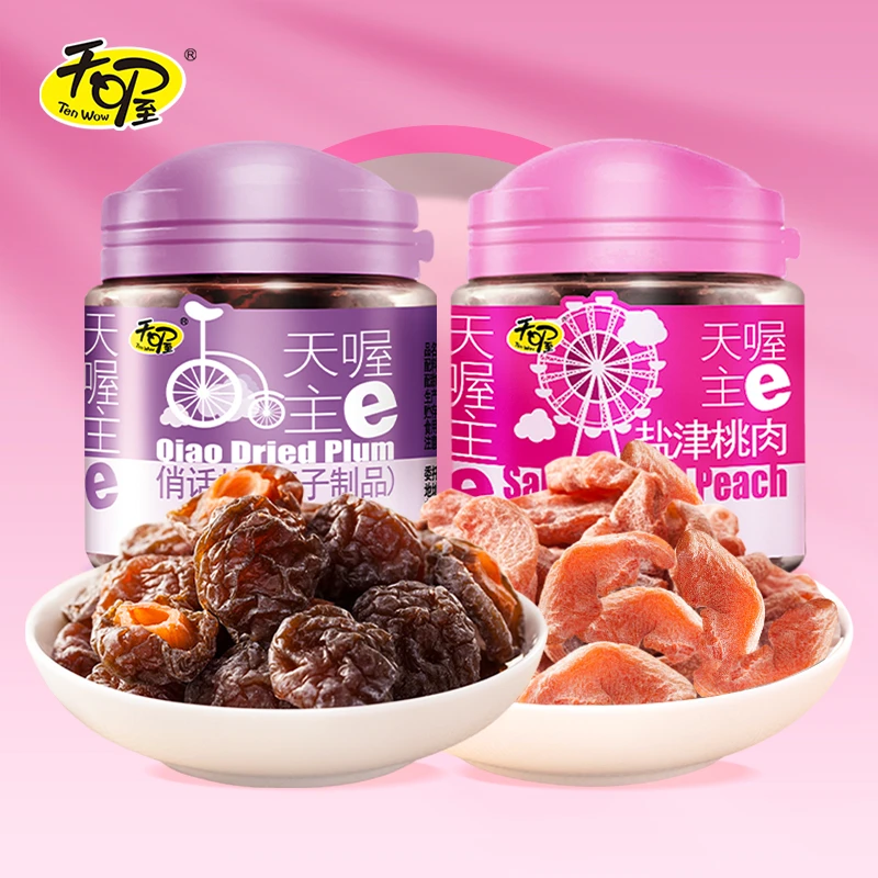 Ten Wow/天喔俏话梅+盐津桃肉 酸甜蜜饯话梅桃肉干办公室旅游零食