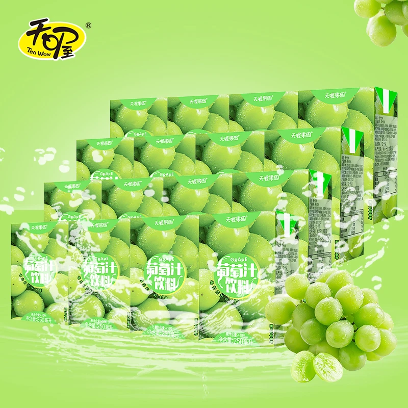 Ten Wow/天喔 果园低卡葡萄汁风味解腻果汁饮料家庭囤货果味水饮