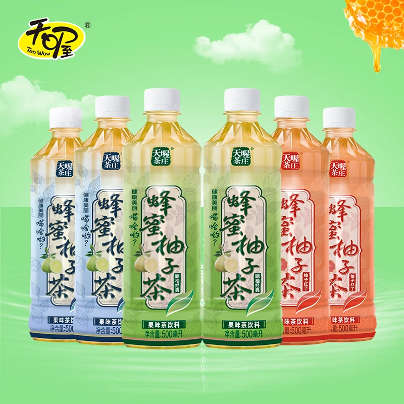 Ten Wow/天喔 蜂蜜柚子茶原柚/蜜柚白茶/柚子红了夏季果味饮料