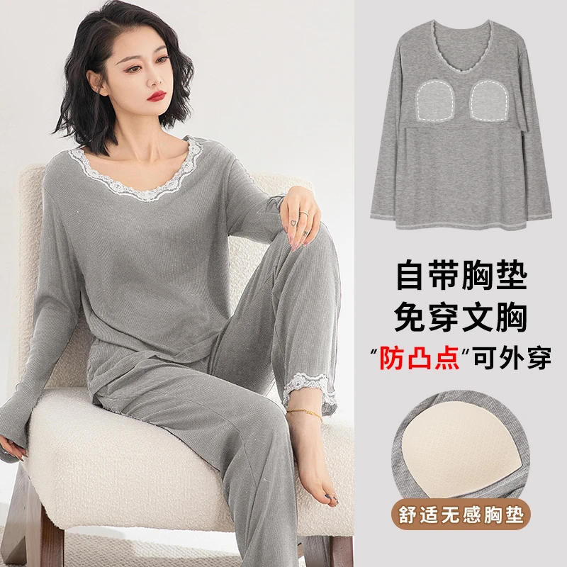 2025新款春秋季睡衣女蕾丝纯欲风网红长袖带胸垫莫代尔舒适家居服