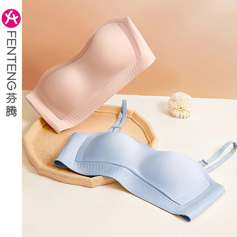 无痕抹胸防走光内衣女聚拢小胸薄款文胸一片式舒适无肩带胸罩