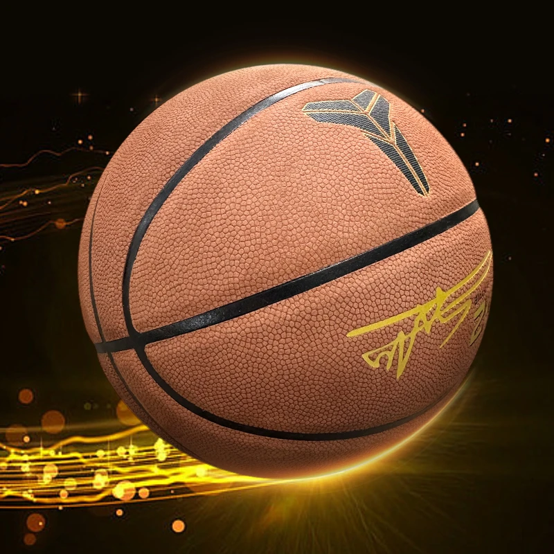 G超纤小牛皮篮球科比黑曼巴室外7号球耐磨224防滑成人比赛蓝球