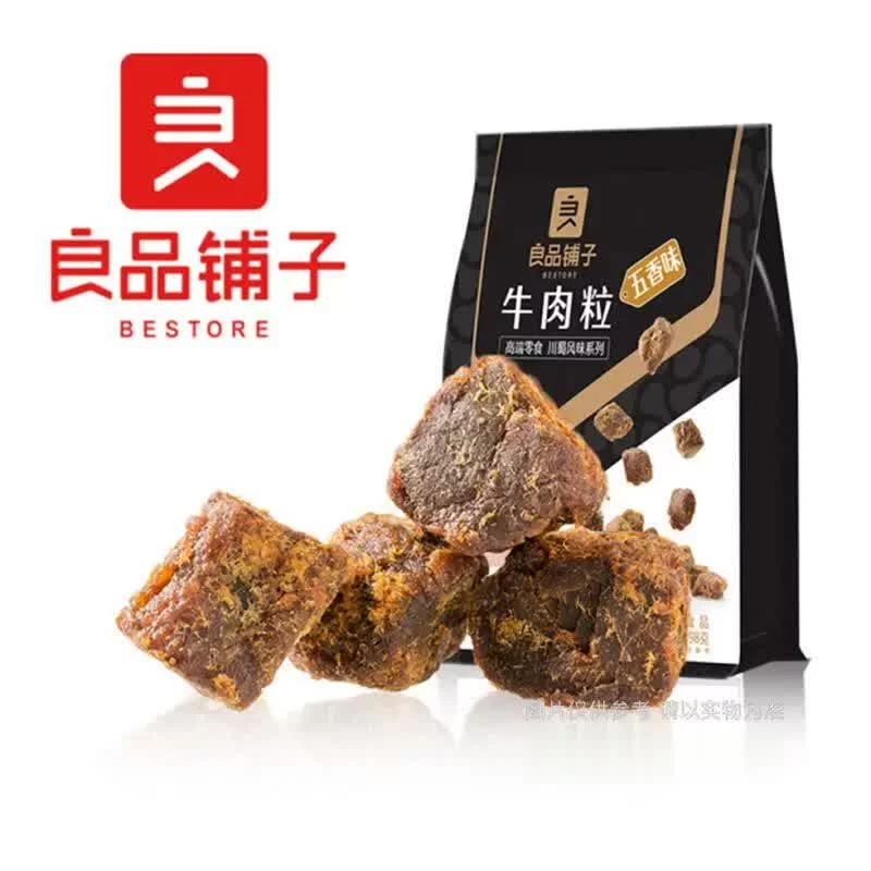 良品铺子 牛肉粒五香味 98g/袋