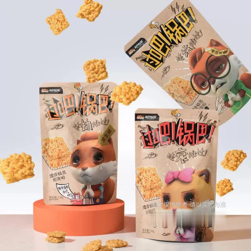 三只松鼠 糯米锅巴脆米咸蛋黄味解馋辣味 108g/袋